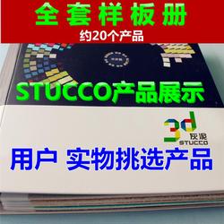 新技術(shù)產(chǎn)品批發(fā)、供應(yīng)與網(wǎng)絡(luò)技術(shù)服務(wù) 全方位助力企業(yè)升級轉(zhuǎn)型