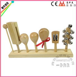廠家直銷·五件套組合玩具｜兒童木質(zhì)打擊樂器508wa，點(diǎn)燃孩子的音樂天賦