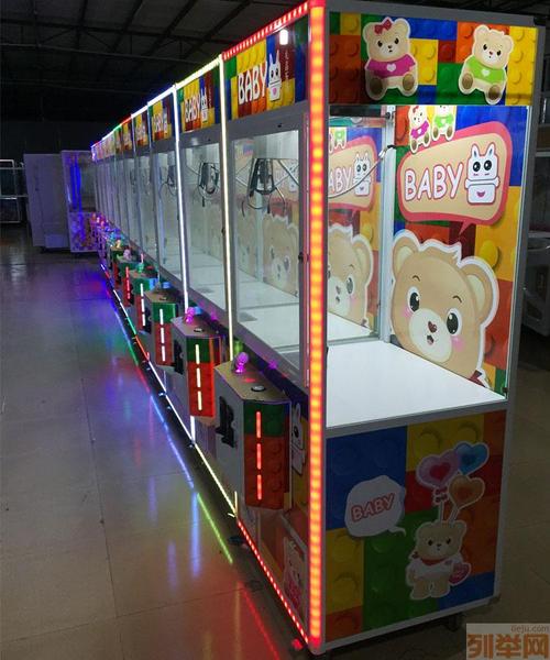 跳蚤市場(chǎng) 玩具/游戲機(jī) 六安市地區(qū)銷售娃娃機(jī)禮品機(jī)經(jīng)銷商 六安六安